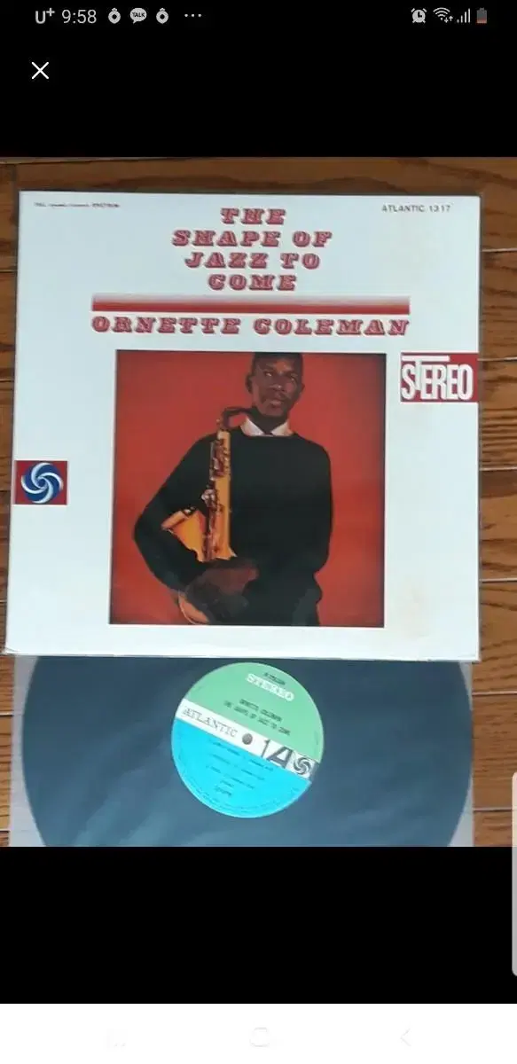 재즈 명반 Ornette Coleman 오넷 콜맨 엘피 바이닐 lp